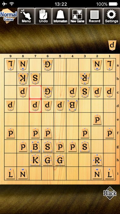 Kanazawa Shogi 2游戏截图