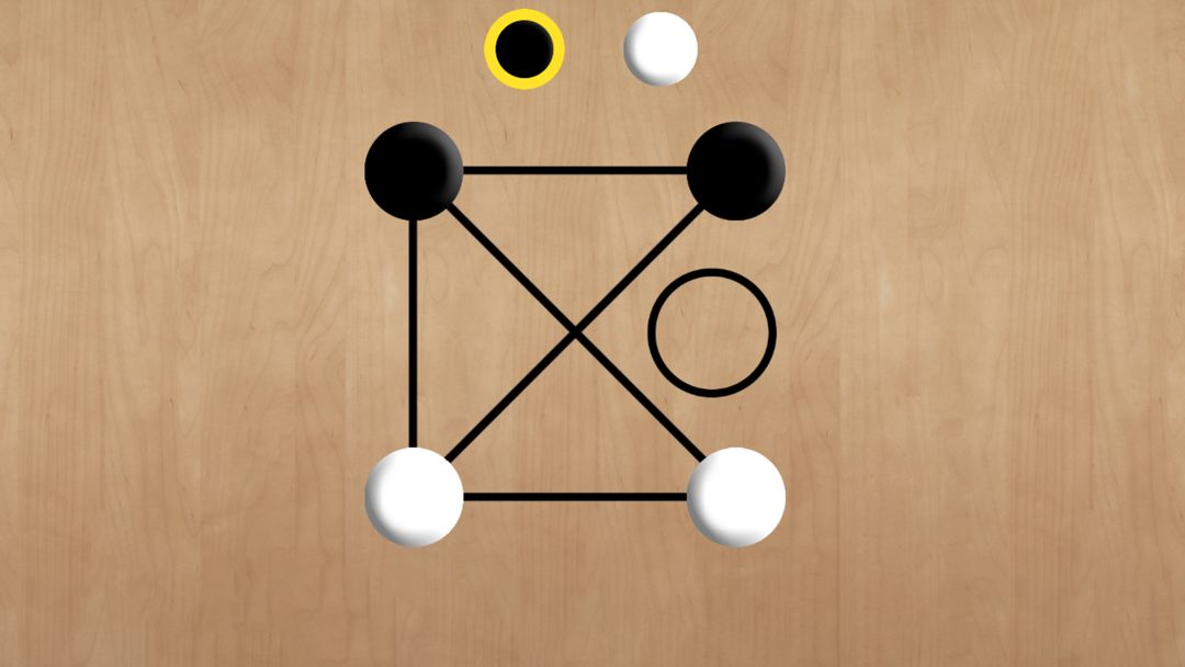 移动火柴游戏截图