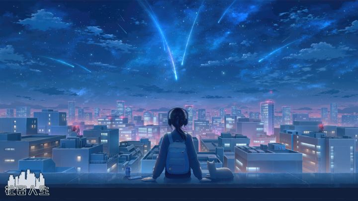 社畜人生 封面