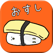 とり回転すしicon