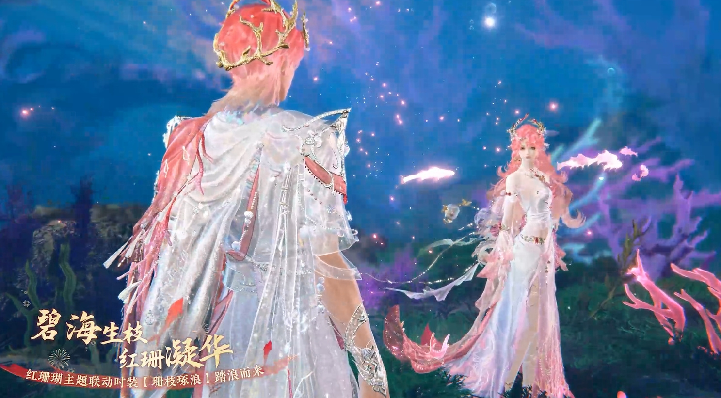 海量新时装来袭!