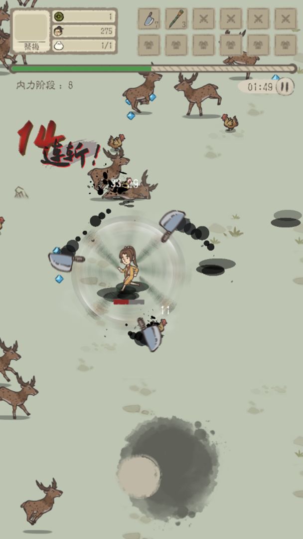 垃圾游戏游戏截图