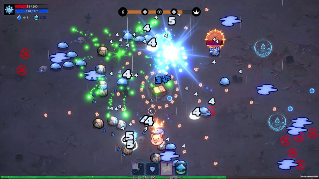 魔书射爆游戏截图