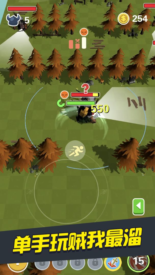 我玩贼特牛游戏截图