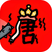悟空与唐僧icon