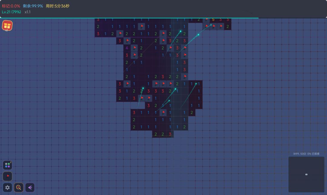 扫雷上头模拟器游戏截图