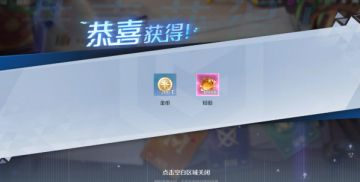 重点突击——每日必做