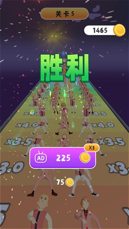 蜜蜂卫士游戏截图