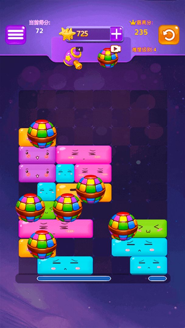 口袋滑滑乐游戏截图