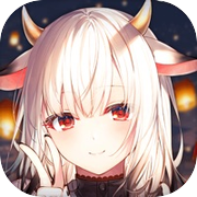 遮天妖姬icon