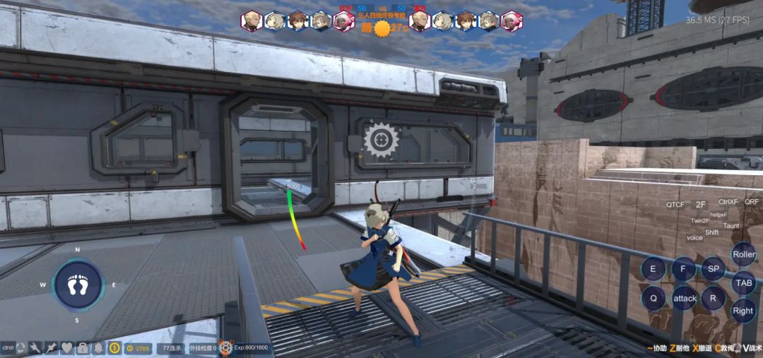 无尽战途游戏截图