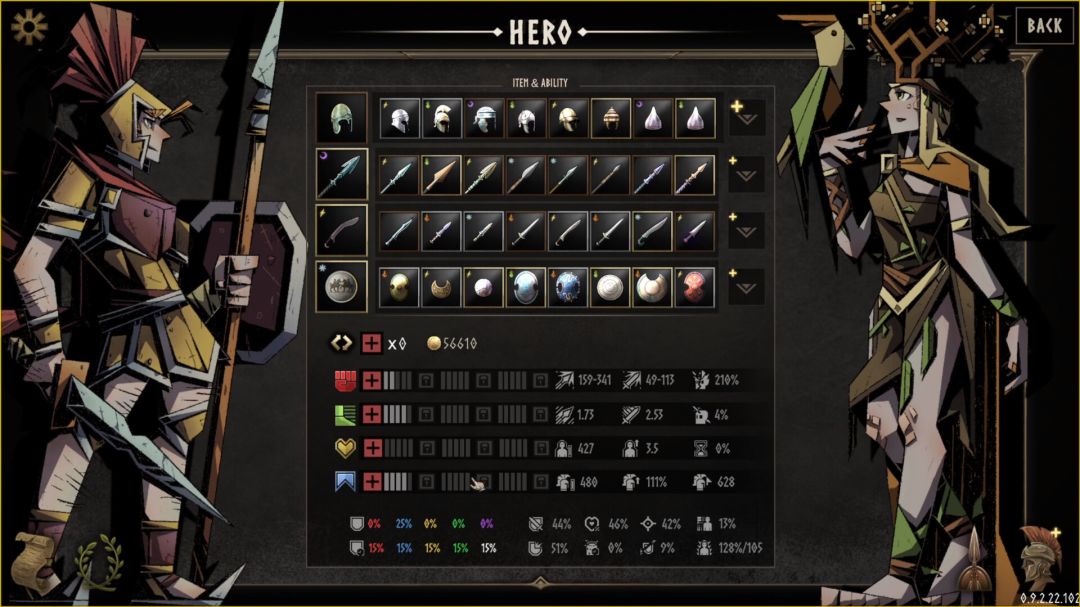 传奇重装步兵:阿拉克涅的考验游戏截图