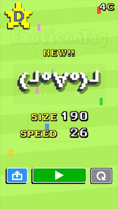 Emoticon Tag !游戏截图