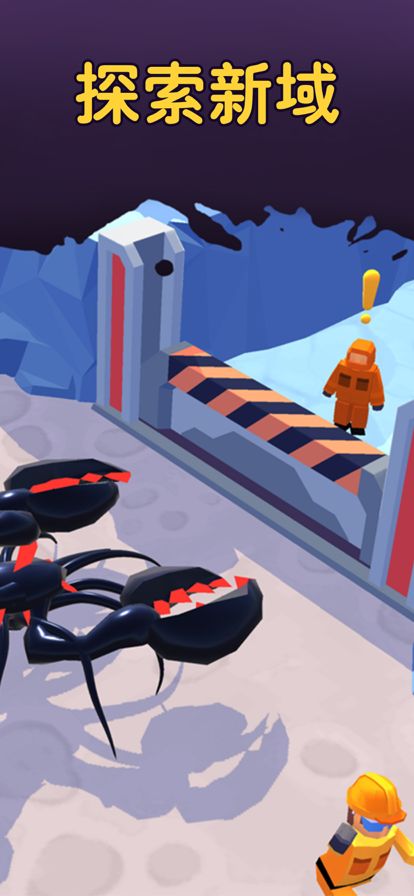 魔幻粒子 - 蜘蛛怪物吞噬进化，RPG猎人游戏游戏截图