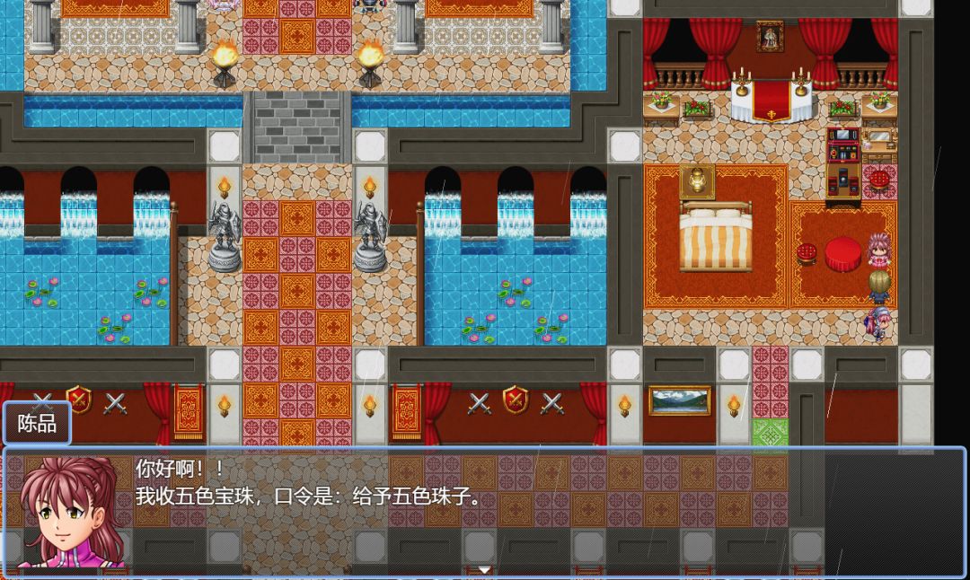 千年-依然666游戏截图