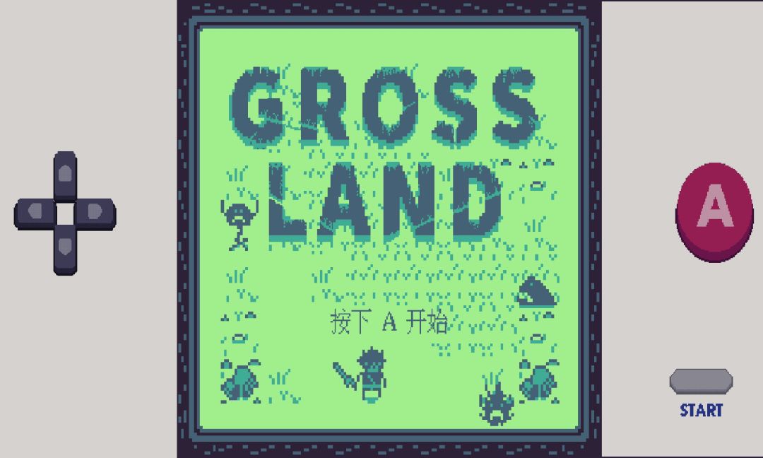 憎恶之地游戏截图