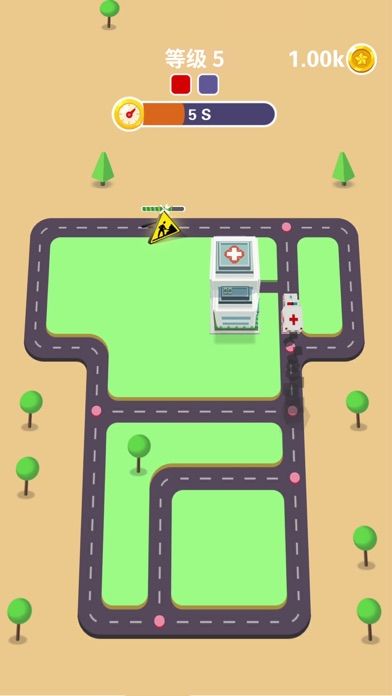 我不行了救护车!快!游戏截图