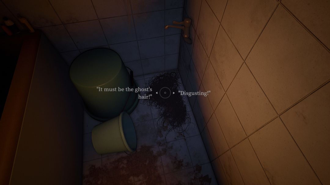 鬼妇：印尼民间恐怖传说游戏截图