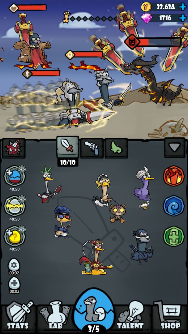 来合体鸭游戏截图