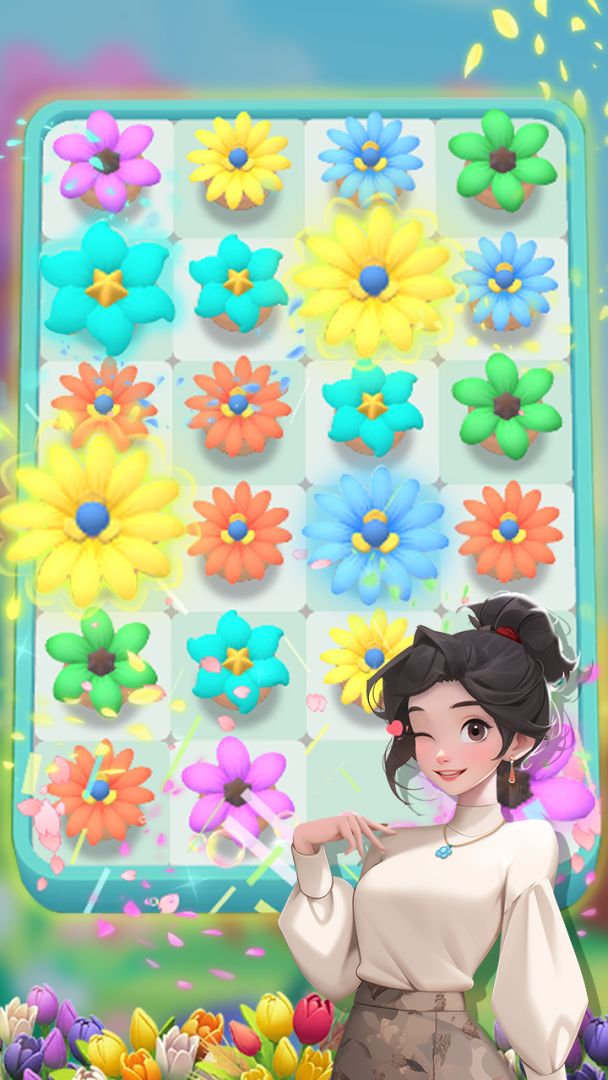 花花爱消除游戏截图