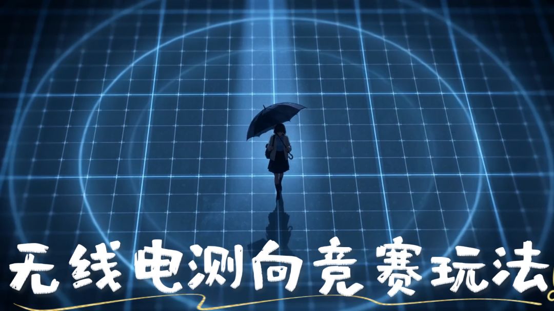 他逃,她追,他插翅难飞游戏截图