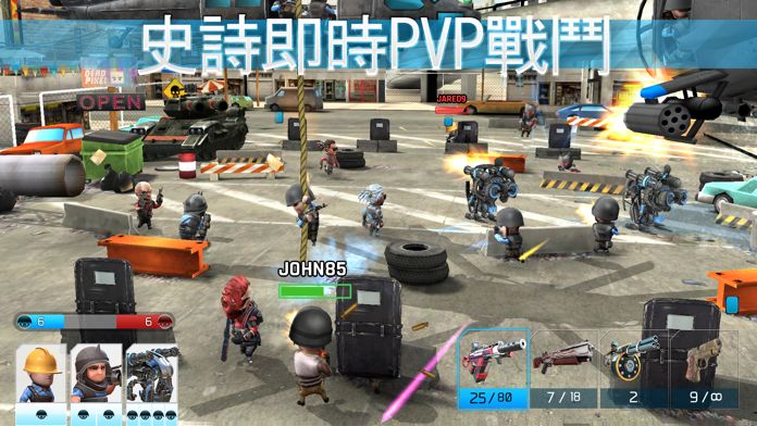 WarFriends: PVP Shooter游戏截图