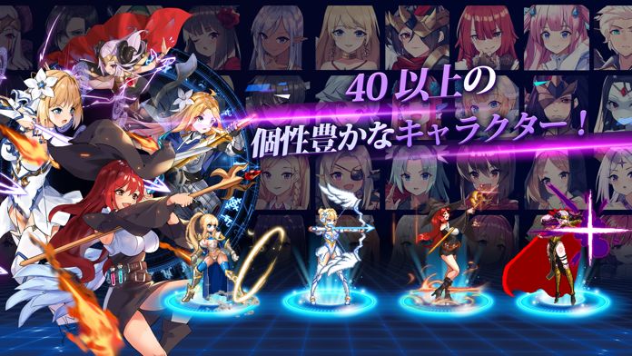 ソードマスターストーリー游戏截图