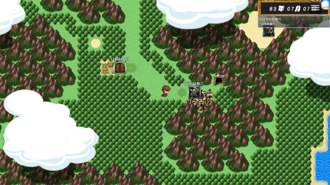 勇者联盟星耀传说游戏截图