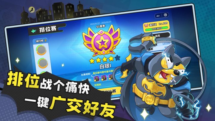 经典矿工截图