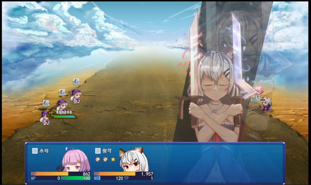 药剂师水母游戏截图