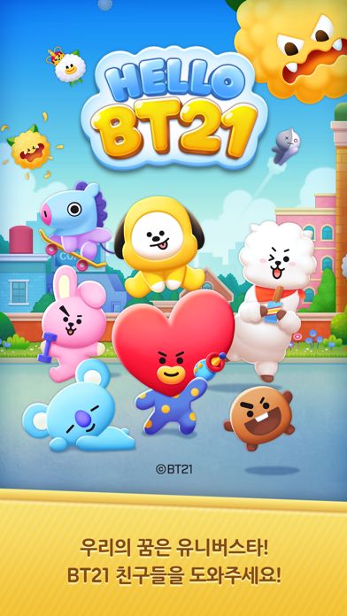 Hello BT21游戏截图