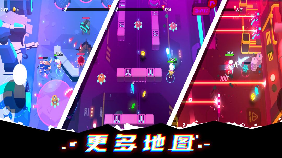 克隆人：霓虹危机游戏截图