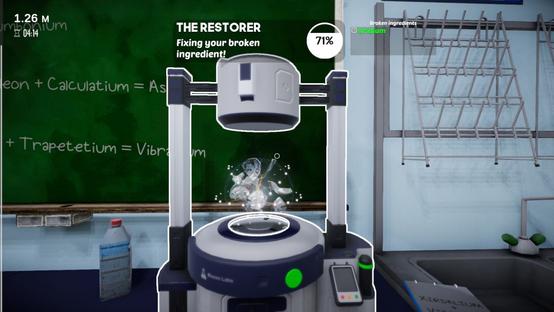 Size Matters游戏截图