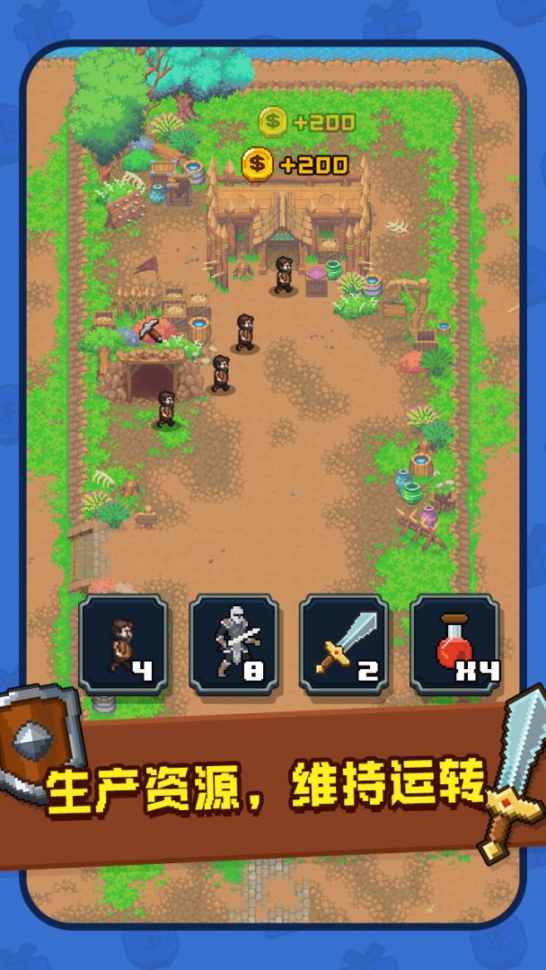 抵御哥布森游戏截图