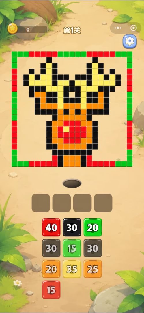 蚂蚁搬砖队游戏截图