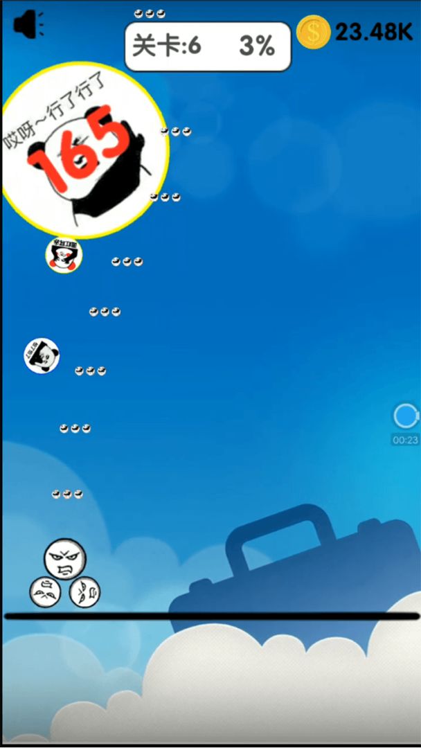 表情包大乱斗游戏截图