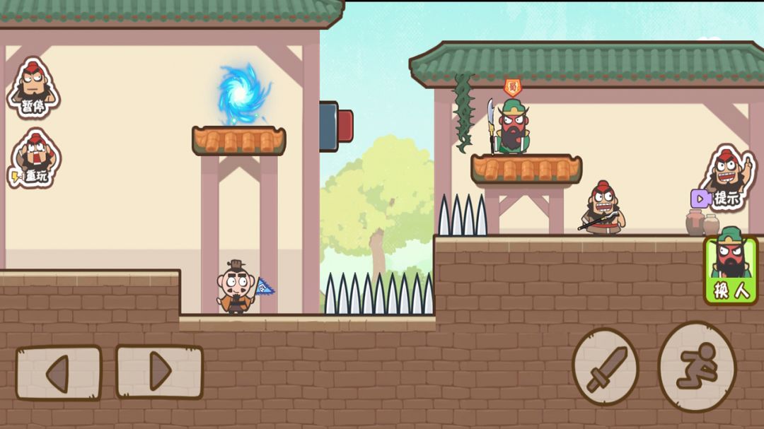 三兄弟联盟游戏截图