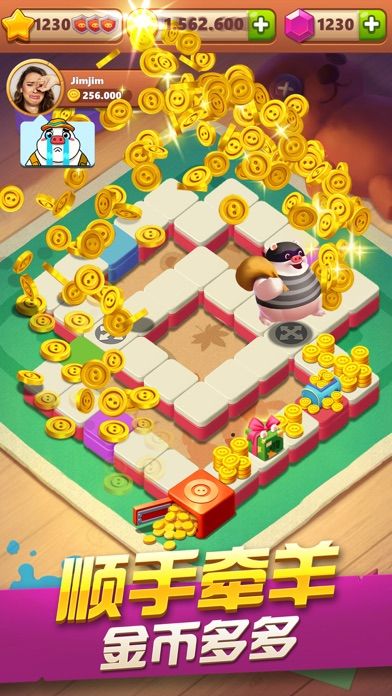 猪游记游戏截图