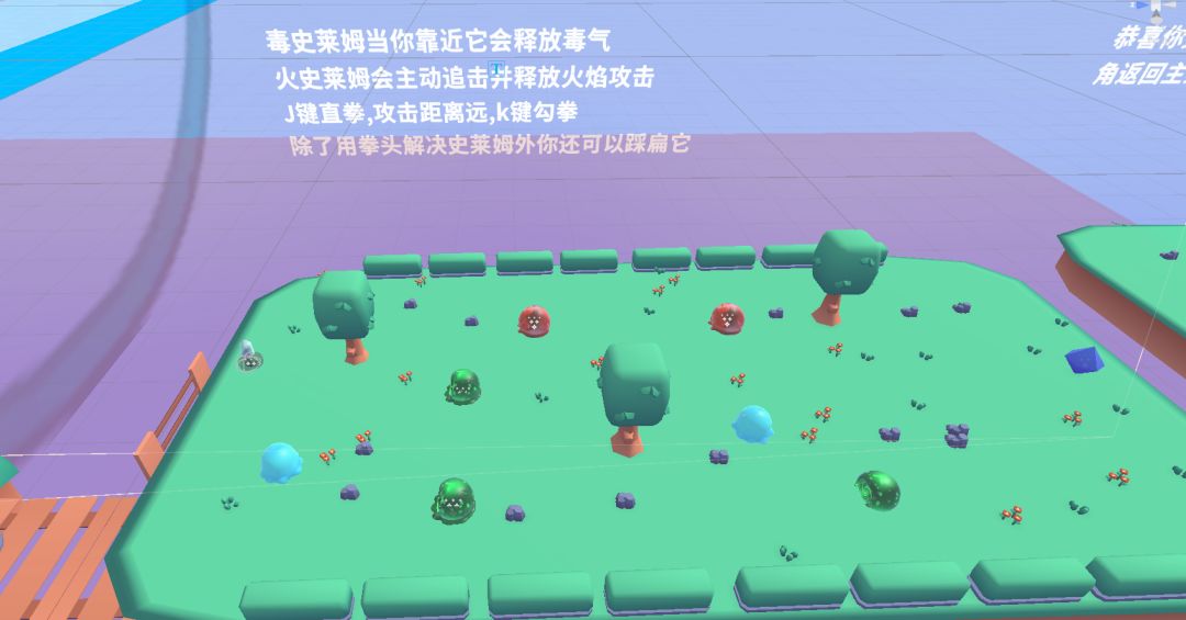 DuelQuest游戏截图