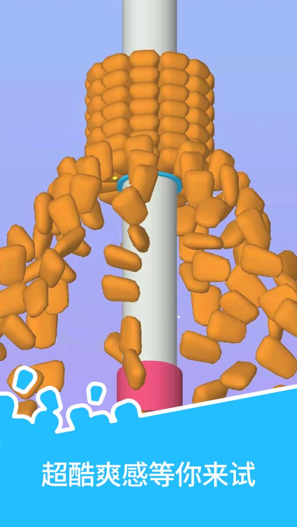 快来剥玉米游戏截图