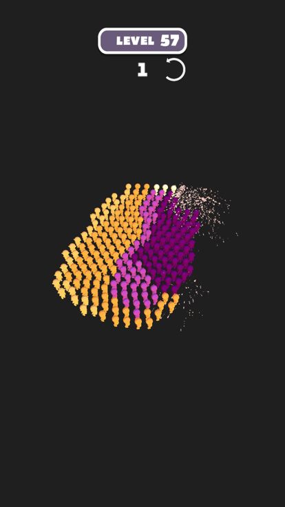 Crowd Picker游戏截图