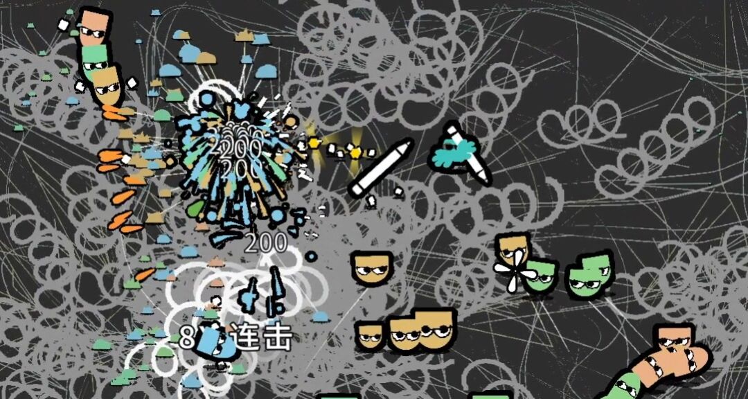 美术危机游戏截图