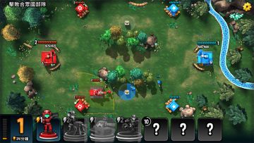 《寸土必争》统御团第一章攻略1-1