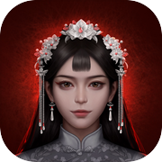 阿姐鼓2明王咒icon