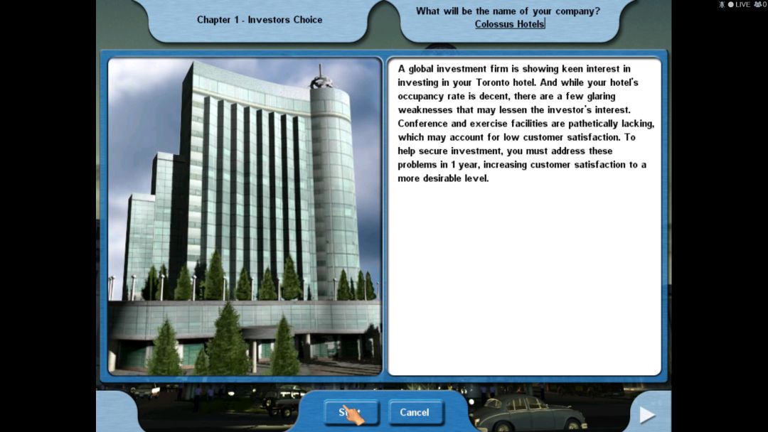 Hotel Giant游戏截图