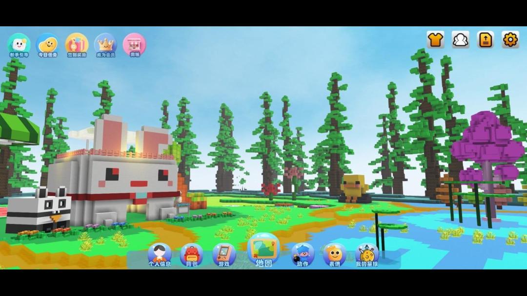 麦思星球游戏截图