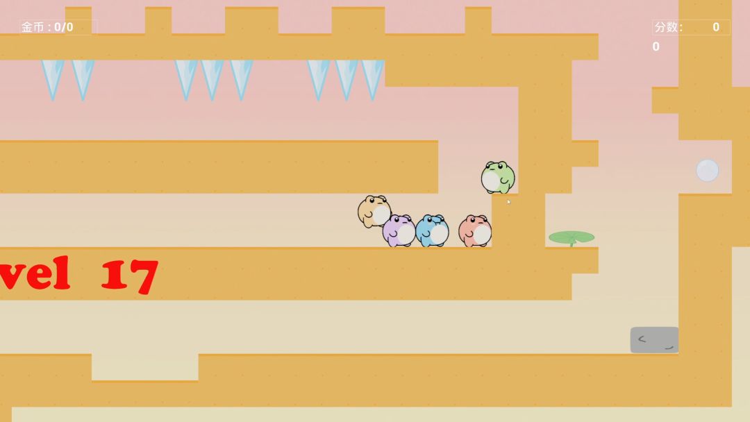 捣蛋蛙(Croak Squad)游戏截图