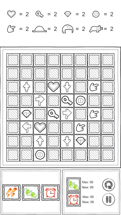 我要消了游戏截图