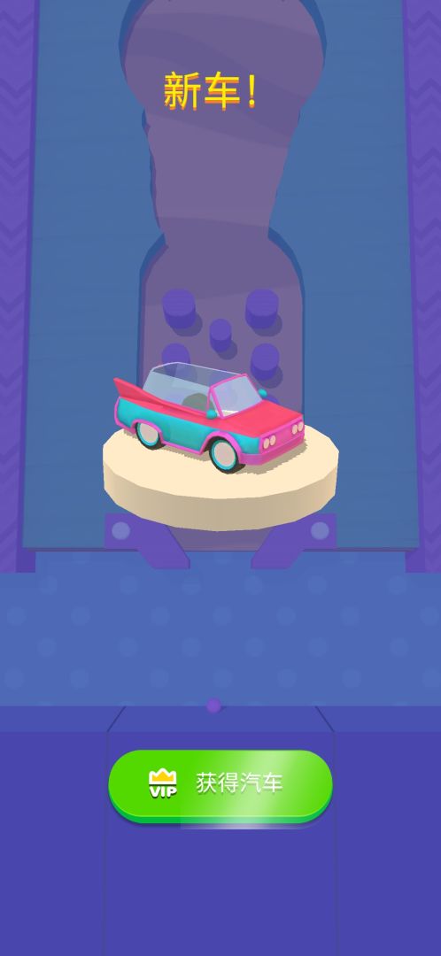 梦幻海岛游戏截图