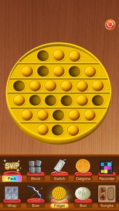 Fidget Play游戏截图